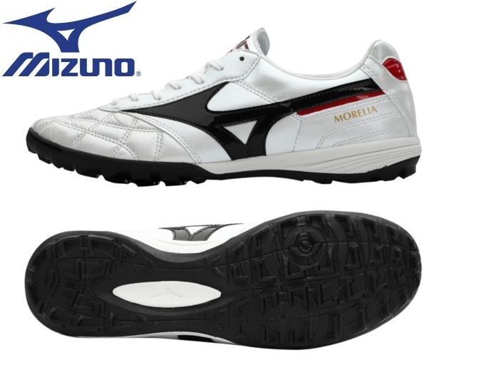 mizuno turf soccer shoes